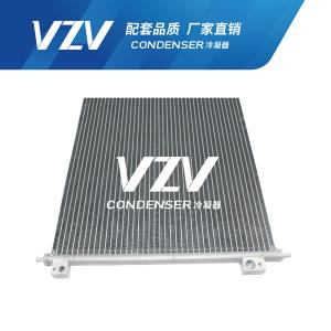 Auto Nissan AC Condenser X-TRAIL MX6/T31Z 97606-1DA0A/92100-JG000