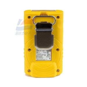 Cheap SGT-P Replaceable Single Gas Detector Sensor Type for Safety Monitoring for sale