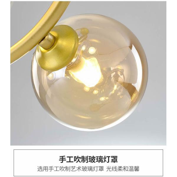 Iron Art globe chandelier Gold Black glass lampshade For Dining Room Ceiling hanging lamp(WH-MI-286)