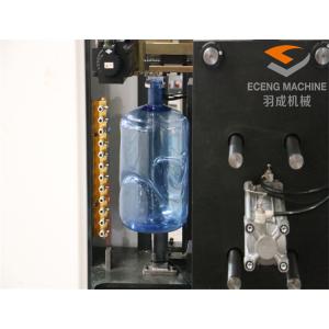 Cheap fully automatic Plastic bottle 5 gallon PET bottle blow molding machine for sale