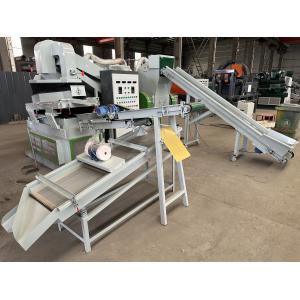 Copper Wire Recycling Machine Copper Cable Granulator Automatic Dry Copper