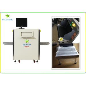 Metal Console Keyboard X ray Screening Scanner With High Clear Color Images