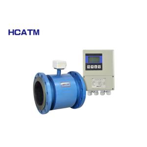 Cheap IP65 Insertion Magnetic Flow Meter Low Power Consumption DN6-DN3000mm Diameter for sale