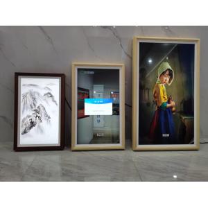 LCD Advertising Display with High Brightness and Contrast Ratio Perfect For