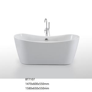 Popular Modern Freestanding Bathtub Custom Made Solid Surface Acrylic Material
