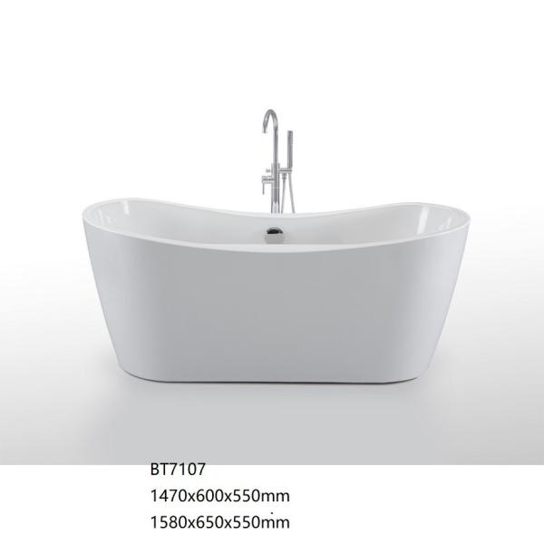 Quality Popular Modern Freestanding Bathtub Custom Made Solid Surface Acrylic Material wholesale