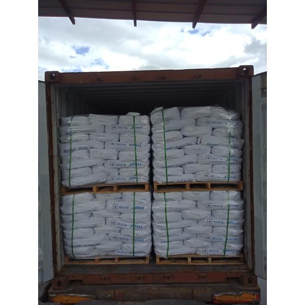 Quality Reliable Pigment Titanium Dioxide Anatase - Melting Point 1843 °C wholesale