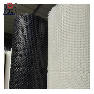 HDPE Rigid Plastic Mesh Net Pe Extruded Plain Mesh Breeding Net