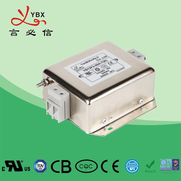 10A Electrical Power Line Noise Filter With Terminal Block Single Phase
