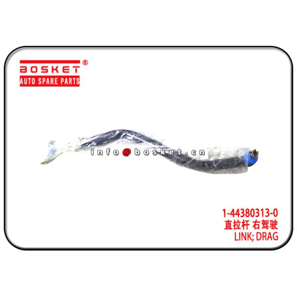 1-44380313-0 1443803130 Drag Link Truck Chassis Parts For ISUZU CXZ51K