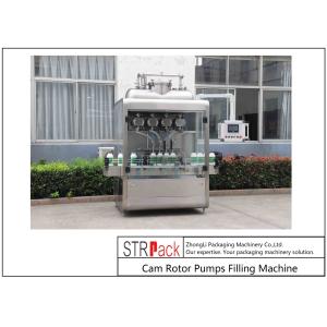 4 Head Cam Rotor Pump Filling Machine For Chunk Paste