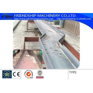 Trailer Beam Welding Machine