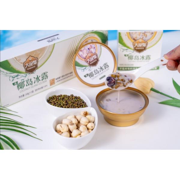 Enjoy Coconut Qingbuliang While Camping Coconut milk Qingbuliang Refreshing Tropical Dessert with Natural Ingredients Nourishing Asian Superfood Essential for camping