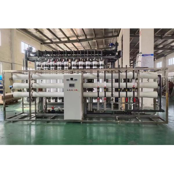 Experience Unmatched Filtration with Our 0.0001 Micron Filtration Rate RO System