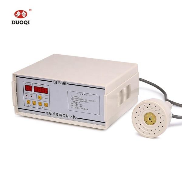 Packaging Type Bottle or Cup Choose DUOQI GLF-500 Portable Magnetic Induction