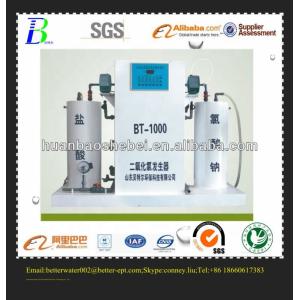 Disinfection Equipment Chlorine Dioxide Generator With Video Outgoing Inspection