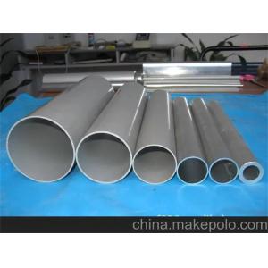 China Fluorocarbon Powder Spray Anodized Aluminum Rod Tube A1100TE A1100BE on sale
