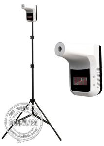 Cheap FFC 0.1s Measuring Non Touch IR Thermometer Sensor With LED Screen for sale