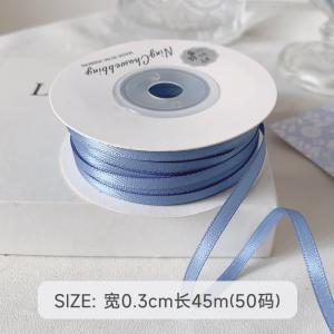 3mm Polyester Satin Ribbon Double Face High Density Satin Finish Poly Ribbon