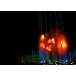 China Fairy Fire And Water Fountain , Diy Dancing Water Fountain For Outdoor Dry Ground on sale