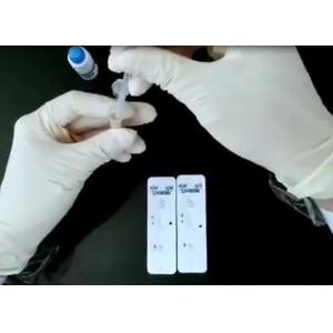 China Antibody COVID-19  IgM IgG Test Kit on sale