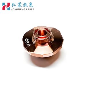 New D28 M11H15 Double Layer Copper Laser Nozzle Chrome Plated for Precitec for