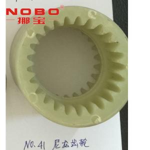 Convergent Slider Center Gauge Nylon Gear Mattress Spring Machine Spare Parts