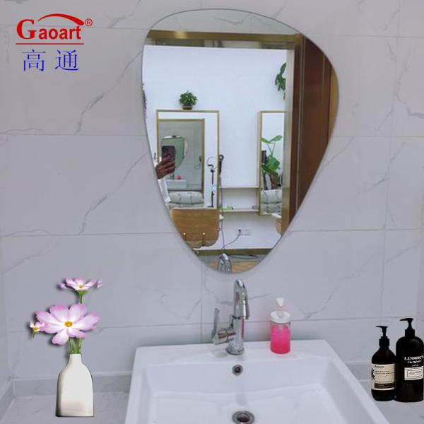 Elevate Your Home Decor with Frameless Mirror Sophisticated and Chic Design
