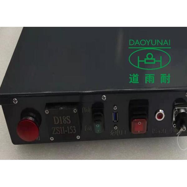 Sewer Cctv Pipeline Inspection Equipment Camera Robot Distribution Control Box