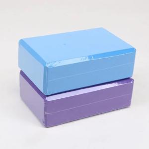 6 X 9in High Density Yoga Blocks Set Of 2 EVA Foam For Core Flexibility
