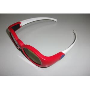 Red Anaglyph Xpand Active 3D Glasses Eyewear , 3d Shutter Glasses For Pc