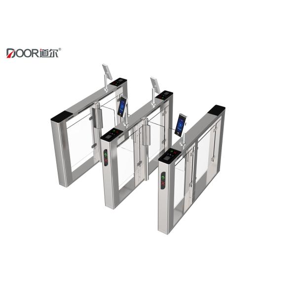 Quality Ce Approved Facial Recognition Gate , 24000 Face Capacity Office Security Gates wholesale