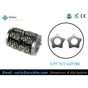 Customized Edco Parts 8 Point TCT Tungsten Carbide Flails 6000 To 8000 Square