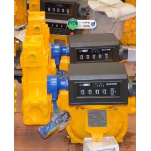M-80-P-1 M Series PD Flow Meter with Pulser