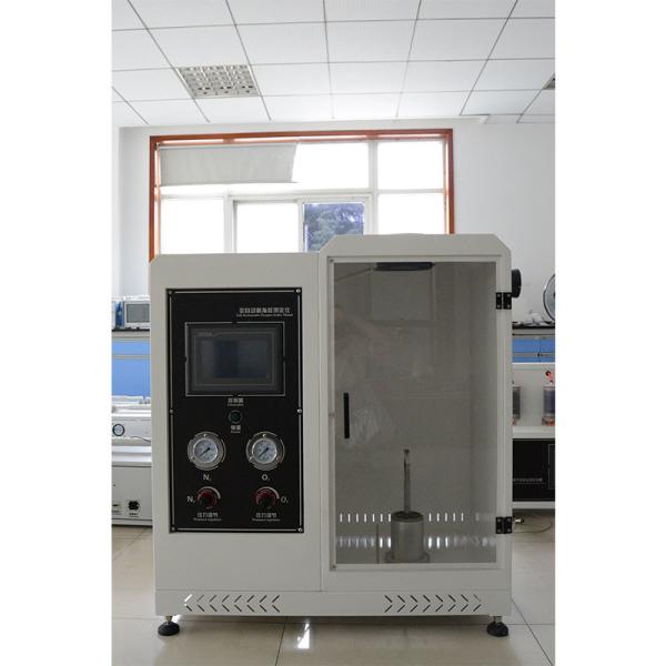 Fully Automatic ISO 4589-2 Limited Oxygen Index Tester ASTM D2863 LOI Plastic