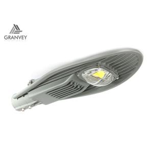China 20W 30W 50W 70W New Design Sword Shape LED Street Light IP65 Waterproof on sale