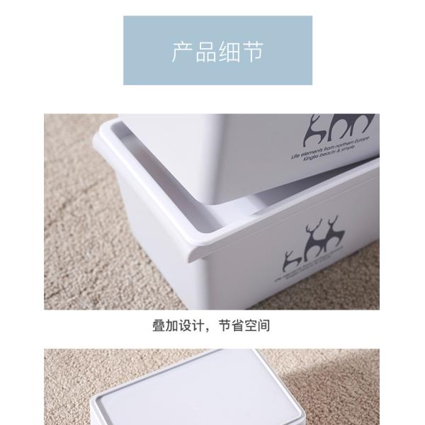 Clothes Toys Stackable Plastic Organizer With Cover