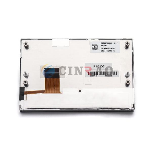 7.0 Inch GCX156AKM-E Toshiba LCD panel For Peugeot 208