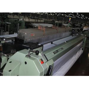 Low Elasticity 43T Polyester Screen Printing Mesh For Textile Printing , 65 Inch