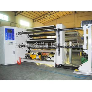 China High Precision Sitting Machine / Copper Aluminium Foil Steel Coil Slitting Machine on sale