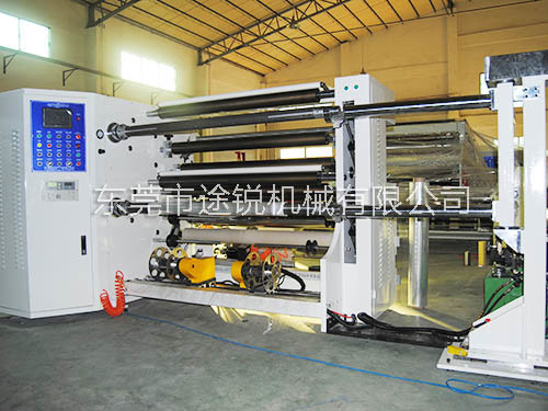 High Precision Sitting Machine / Copper Aluminium Foil Steel Coil Slitting