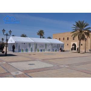 Customized Event Marquee Tent For Anniversary Exhibition Tent Manufacturing