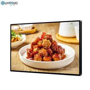 Stereoscopic Digital Signage Display for Advertising 55inch