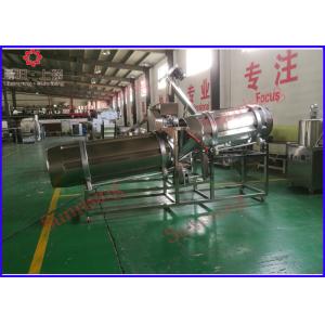 Cheap 200 - 250kg / H Fish Feed Production Line Small Size High Efficiency PLC Control for sale