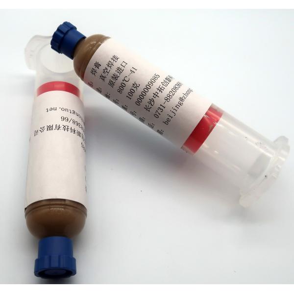 Form Paste Vacuum Welding Mixture for Superior Metal Parts Brazing