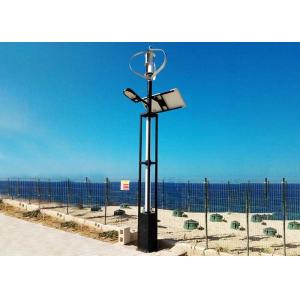 Professional Hybrid Solar And Wind Power Generation 600w Maglev Wind Turbine