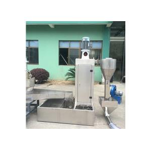 China PE Motor 11kw Industrial Spin Dryer , Capacity 800kg/H Water Ring High Speed Spin Dryer on sale