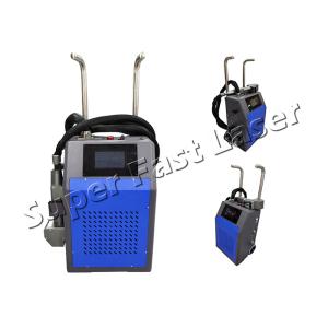 50W Laser Rust Removal Machine