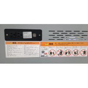 AC Charging DC Charging And USB Type-A Type-C Vault Storage IPad Charging