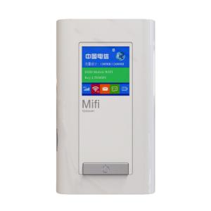 5200mAh 4G USB Dongle Boost Your Network With LTE 3G Access